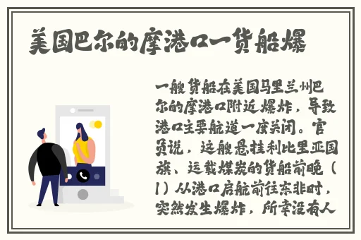 好妈妈韩国中字